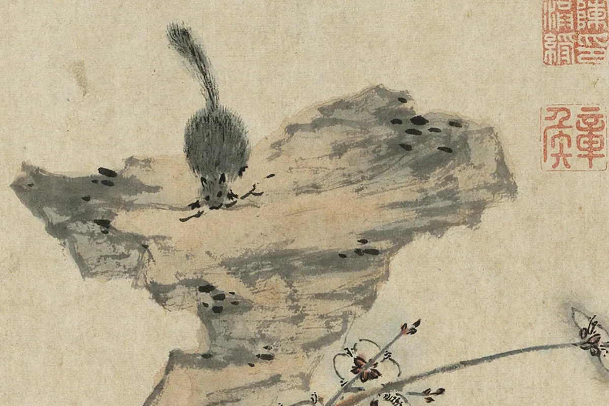 陈洪绶《梅石松鼠图》局部 (1)