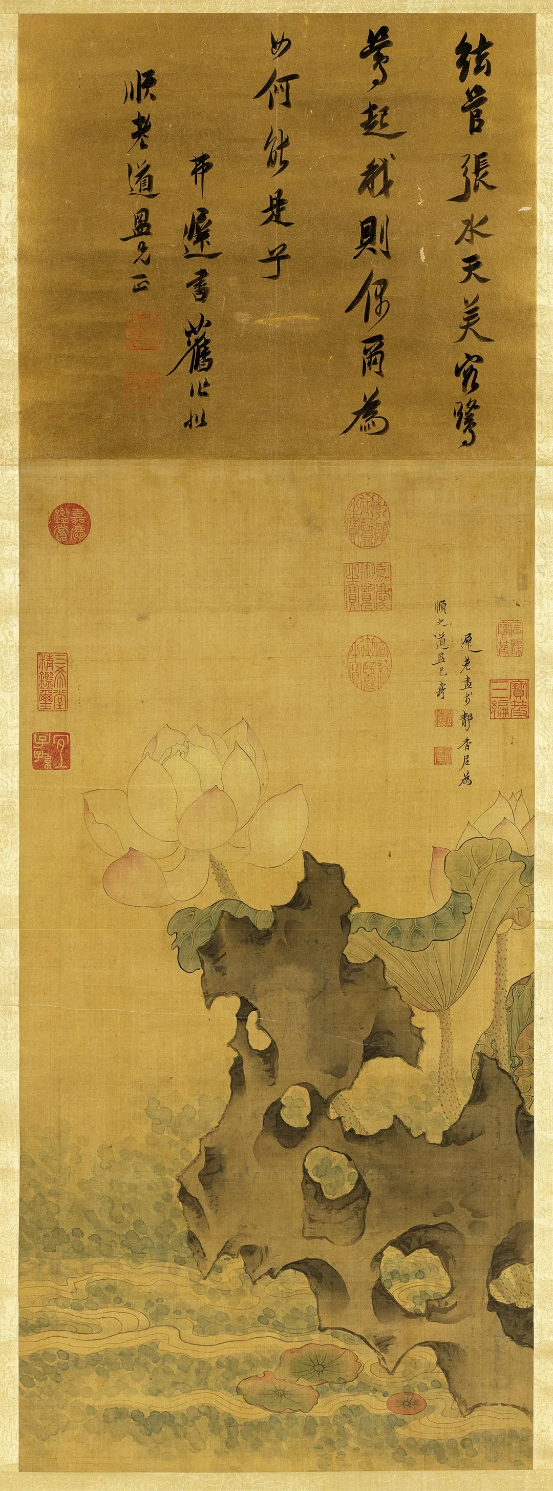 陈洪绶书画合璧图《荷花》轴
