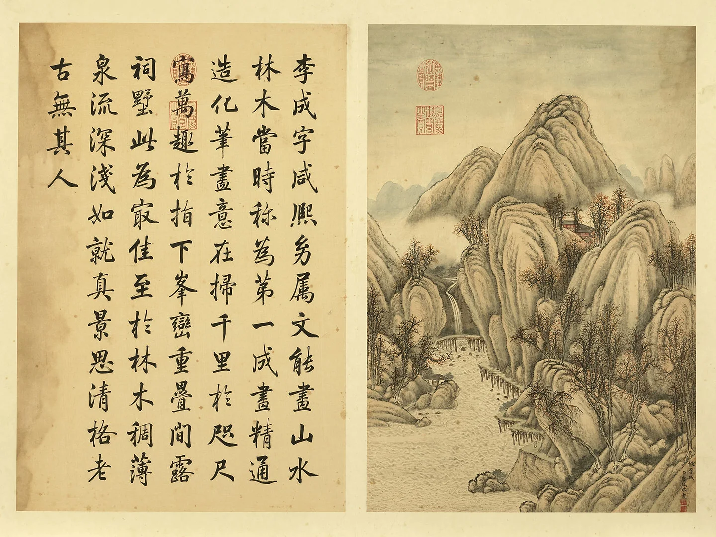 清·唐岱秋景山水画《仿李成山水》