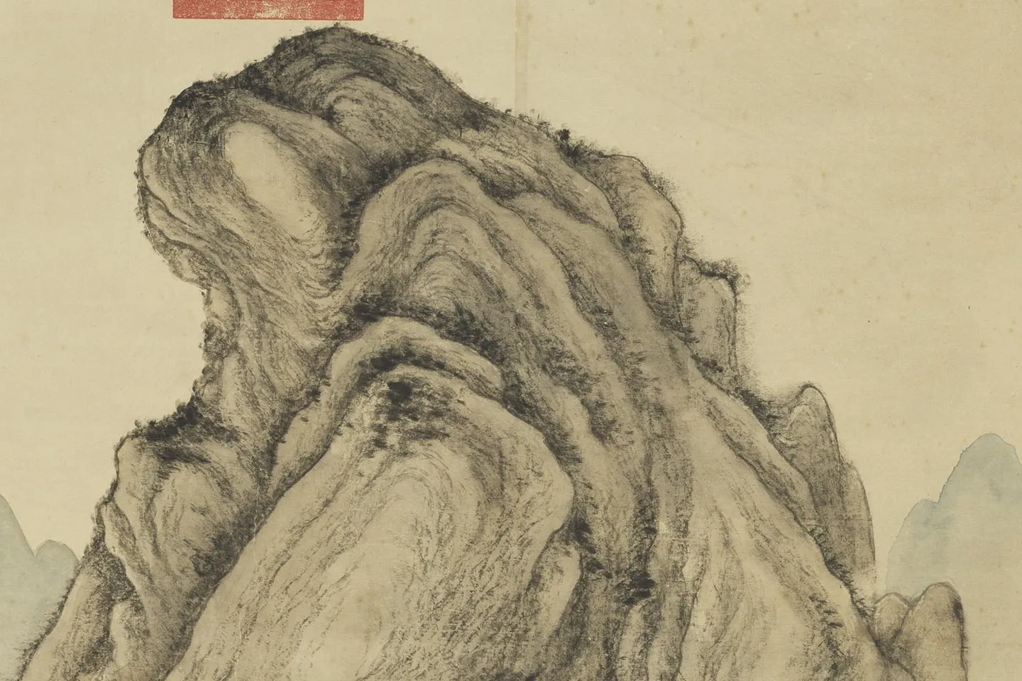 唐岱《仿王蒙山水》局部 (7)