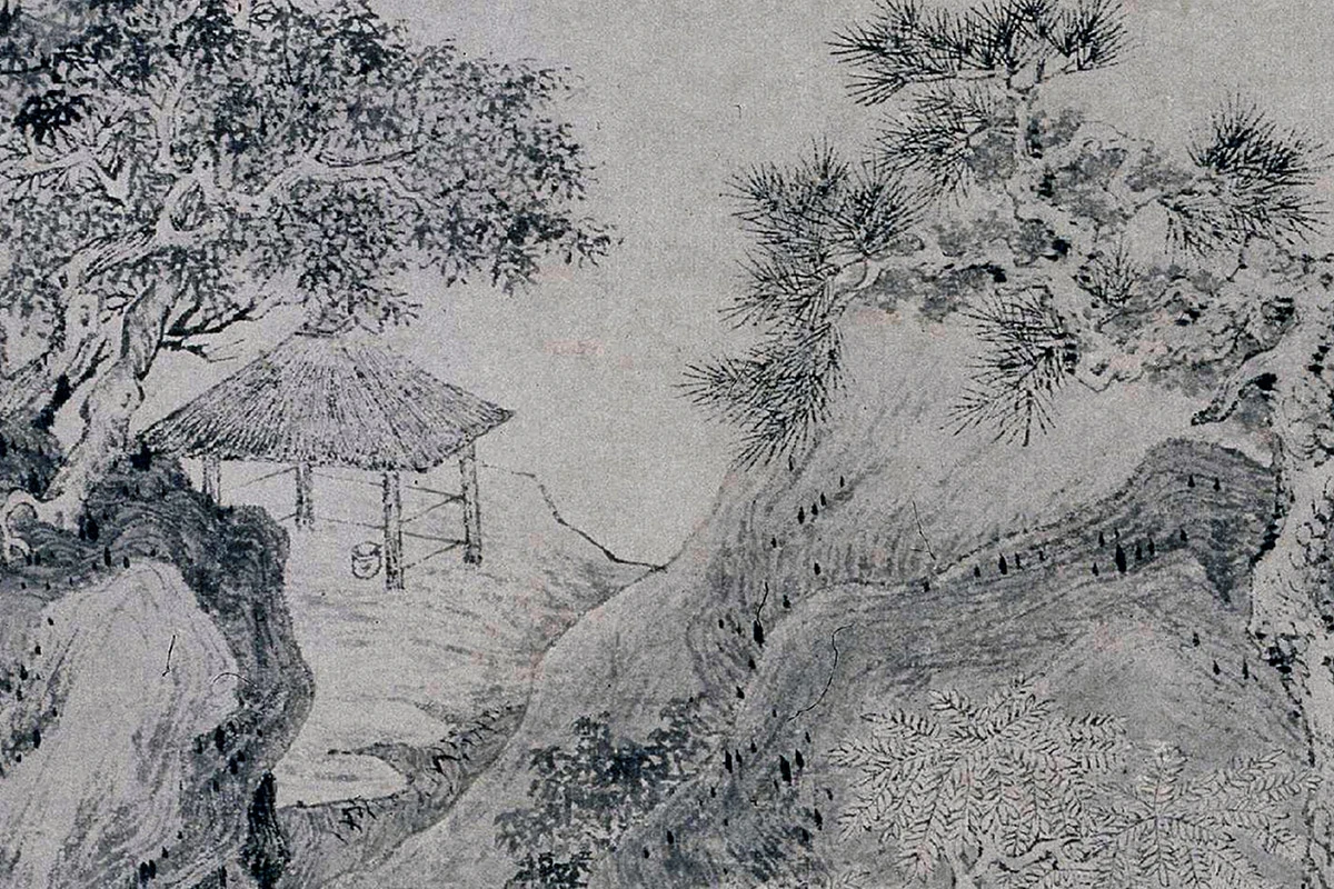 唐寅《幽人燕坐图》局部 (3)