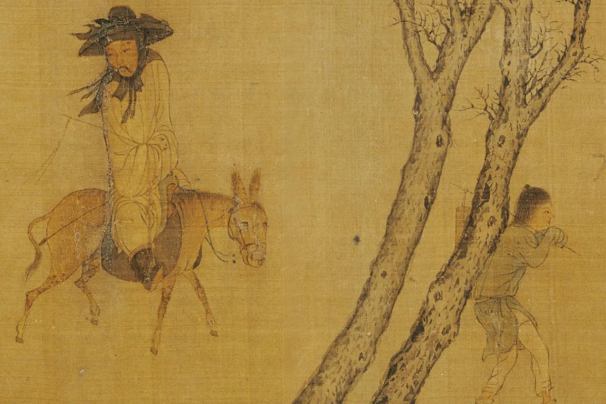 周文矩(款)《七贤过关图》局部 (5)