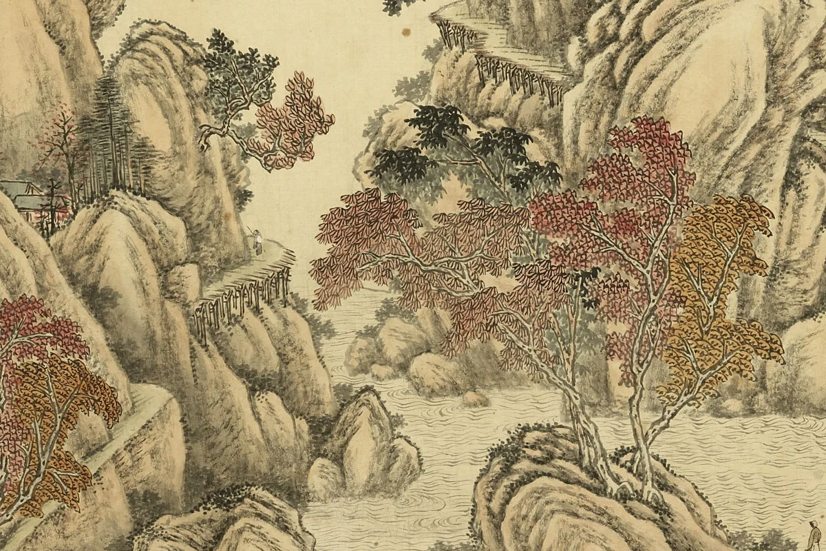 唐岱《仿关仝秋景山水》局部 (2)