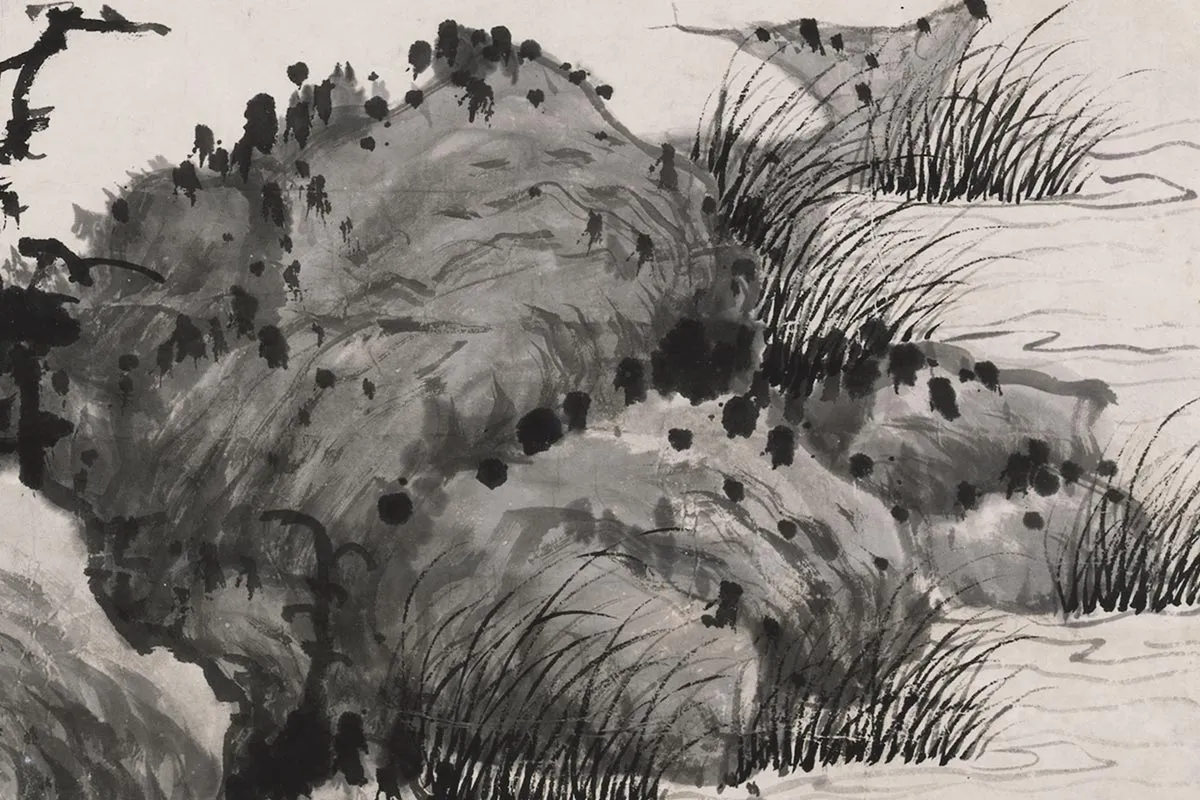 文徵明《仿董源林泉静钓图》 (2)