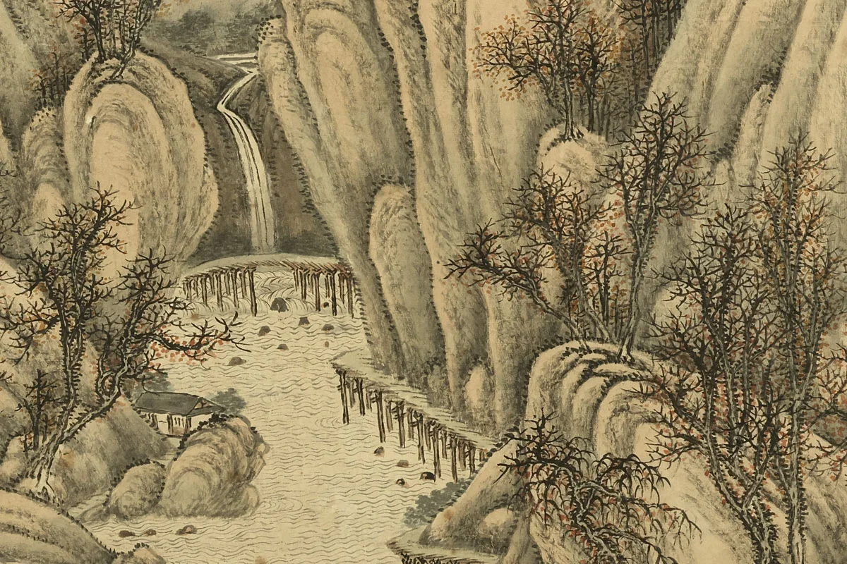 唐岱《仿李成秋景山水》局部 (2)