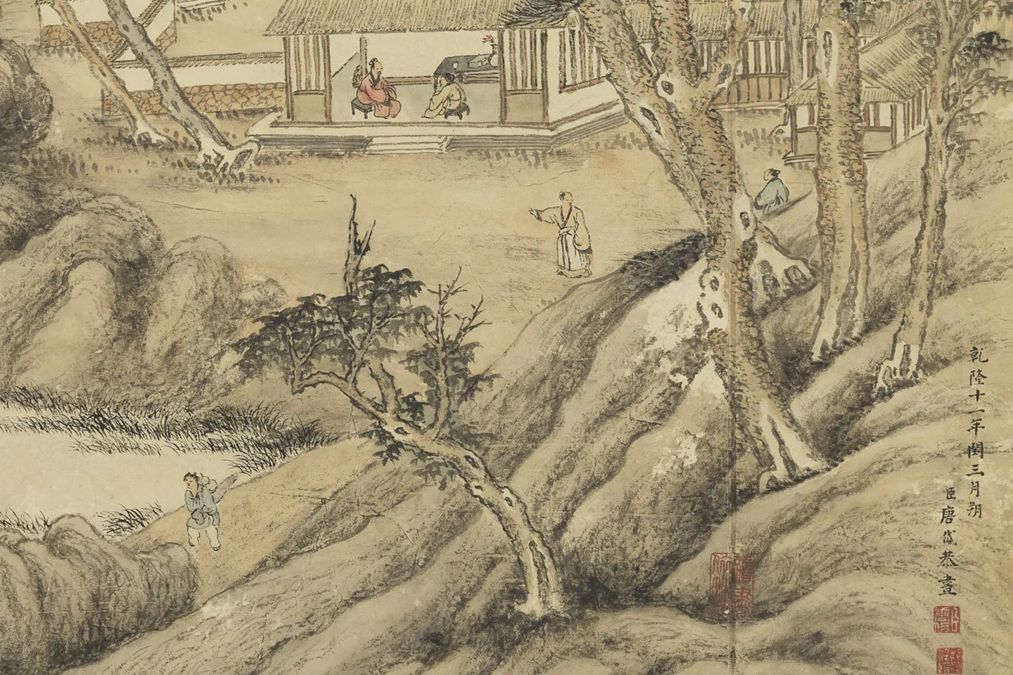 唐岱《仿王蒙山水》局部 (1)