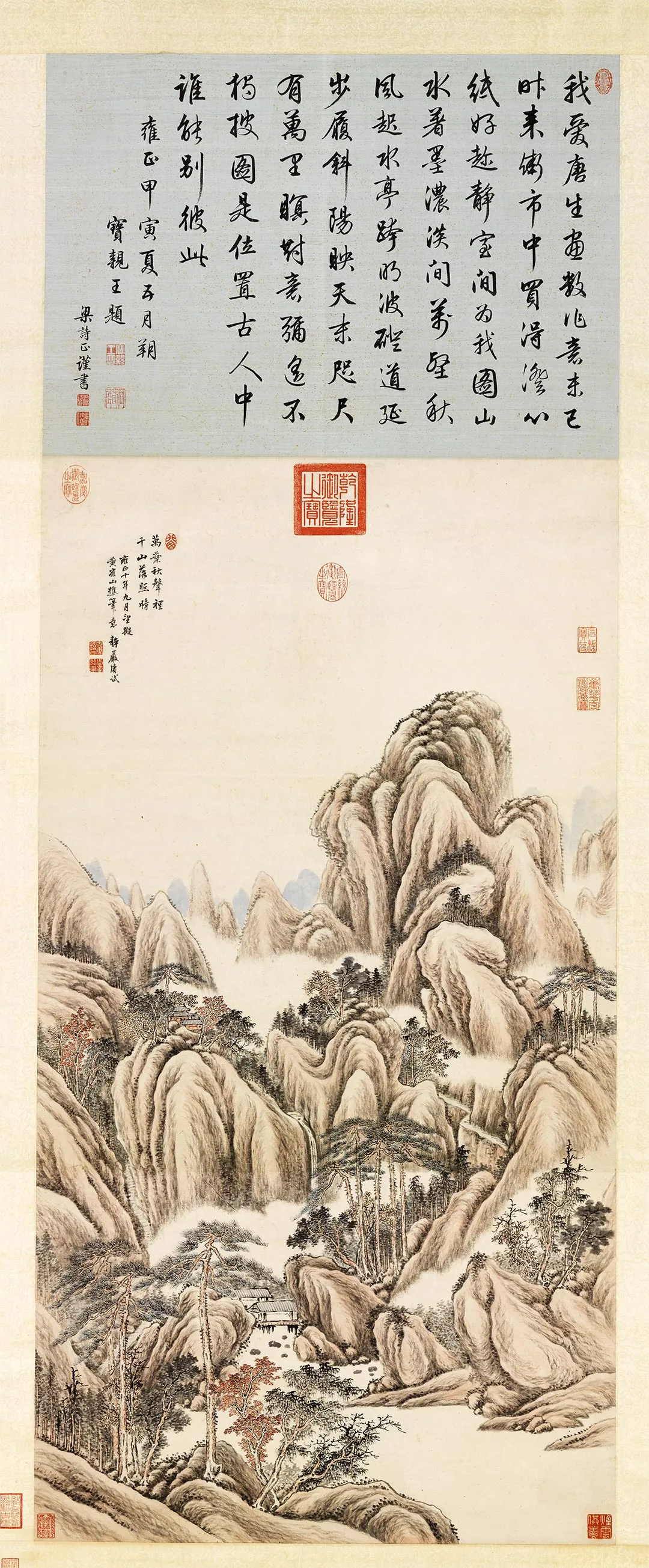 唐岱山水画《千山落照图》