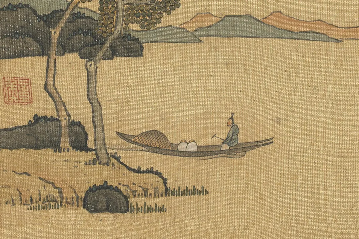 陈洪绶《扁舟载酒图》局部 (1)