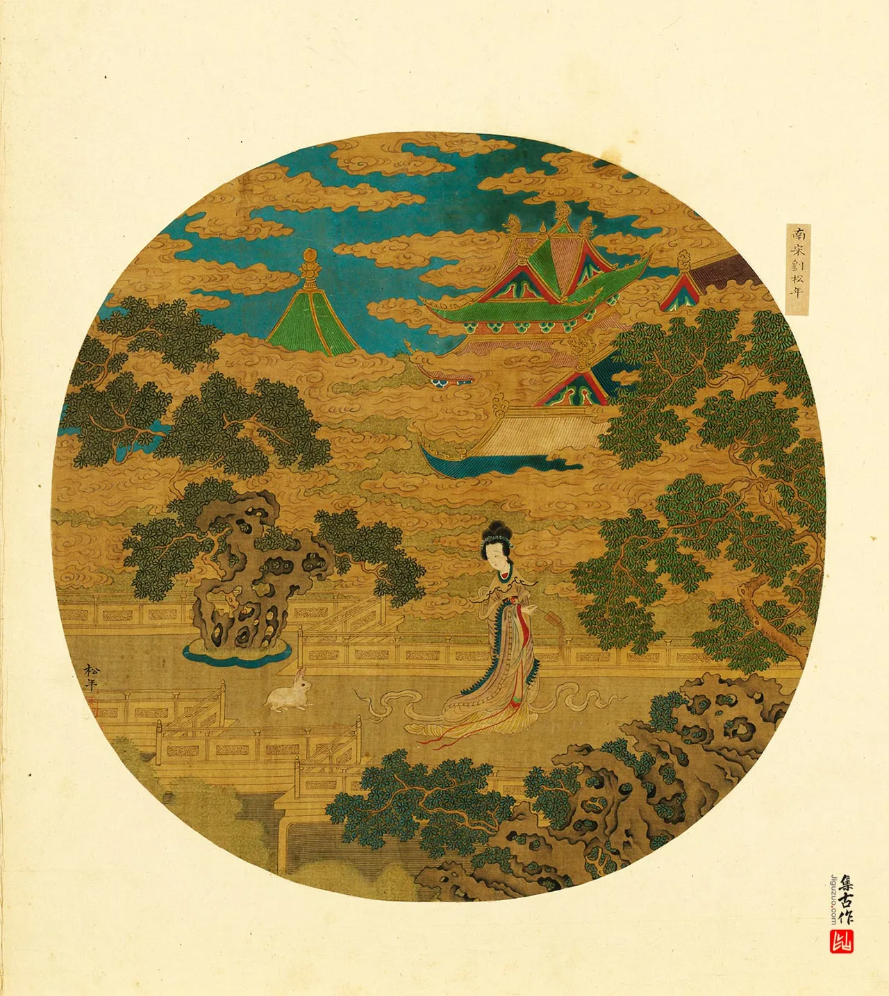 刘松年山水界画《嫦娥图》