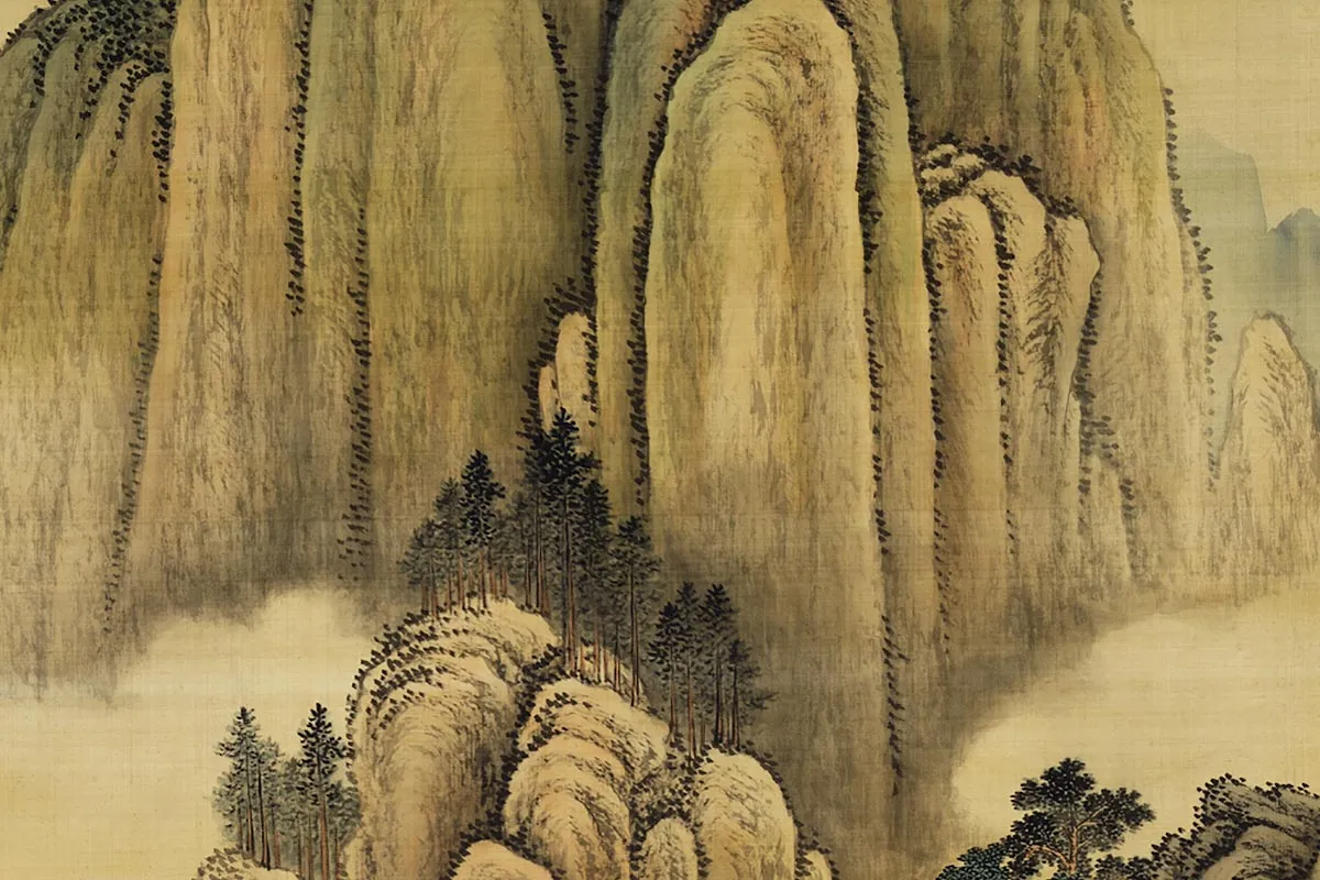 唐岱《仿范宽画幅》局部 (4)