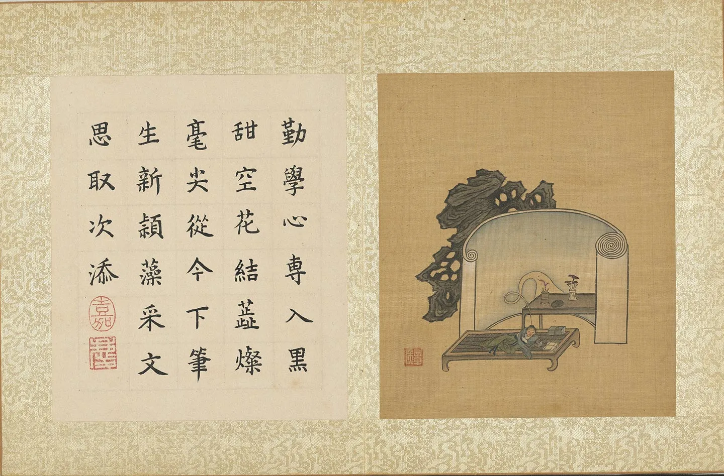 陈洪绶《梦笔生花图》