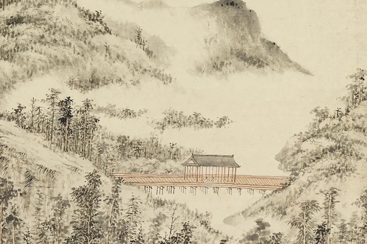 方士庶田园山水画《仿董源夏山烟霭图》局部 (4)