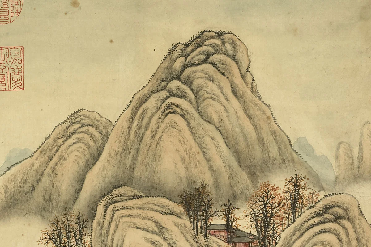 唐岱《仿李成秋景山水》局部 (4)