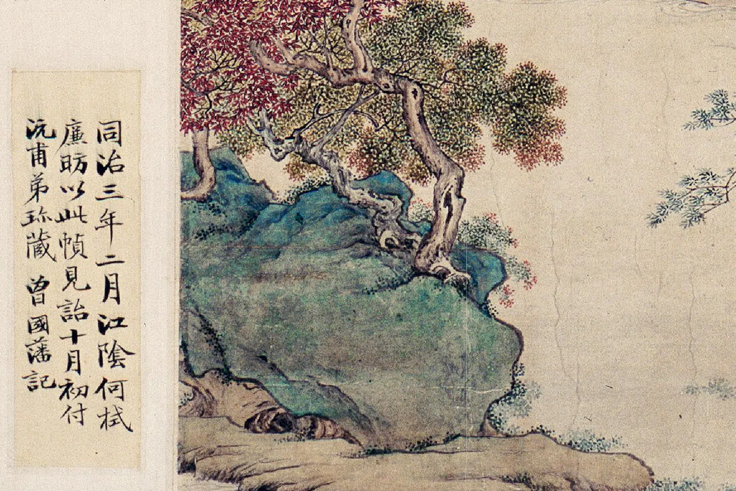 仇英青绿山水画《枫江垂钓图》局部 (2)