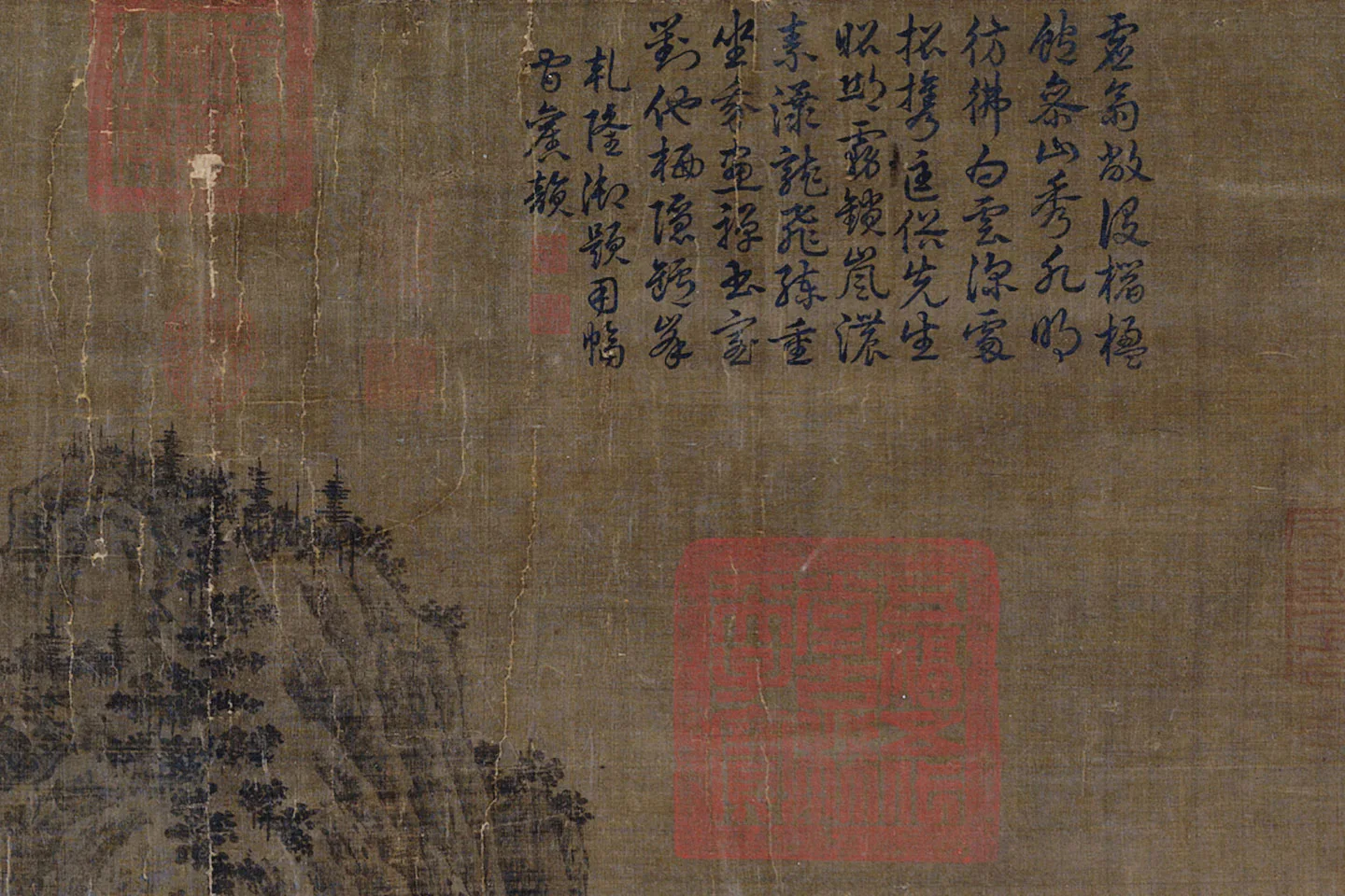 荆浩《匡庐图》局部 (11)