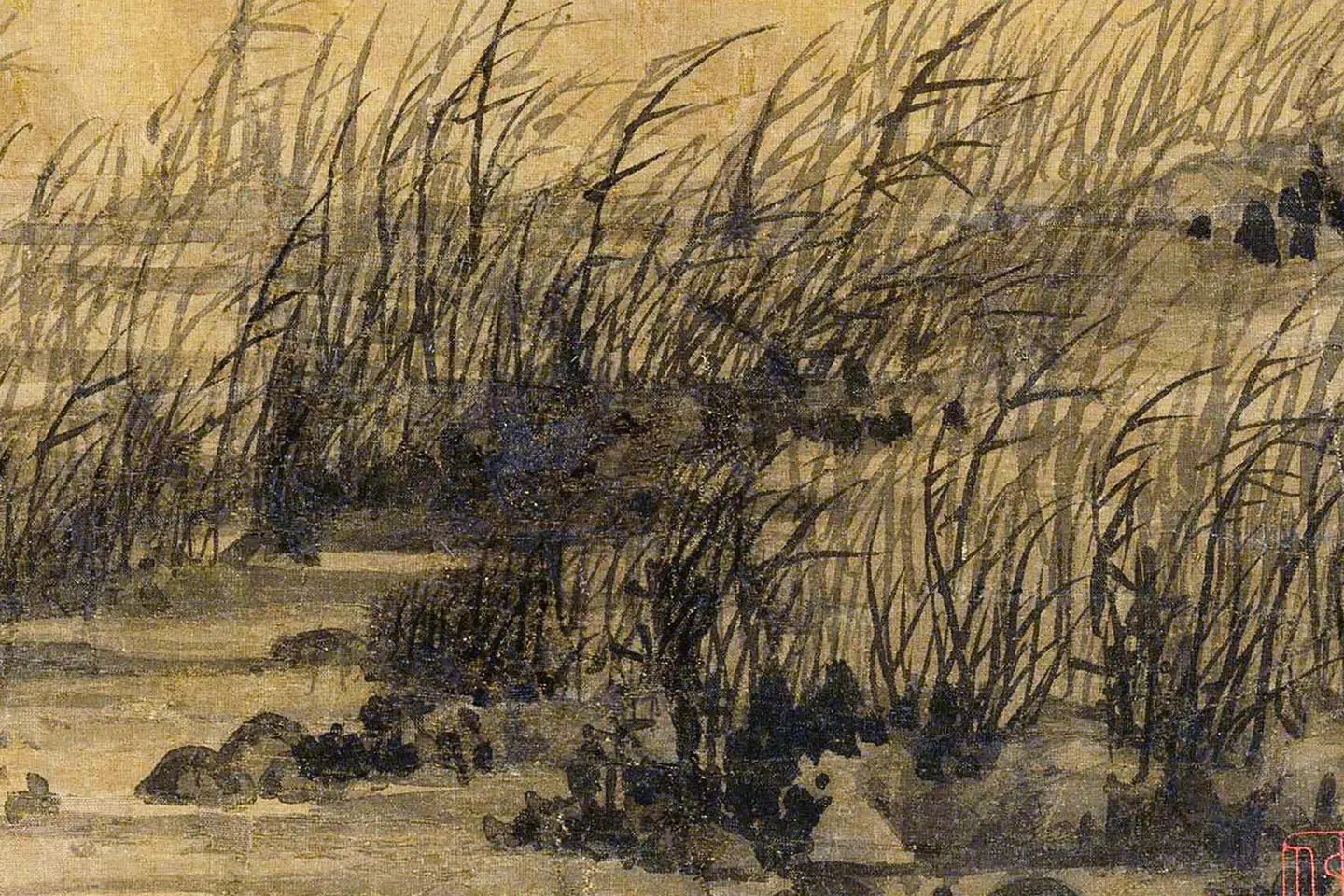 吴镇山水《芦花寒雁图》局部 (2)