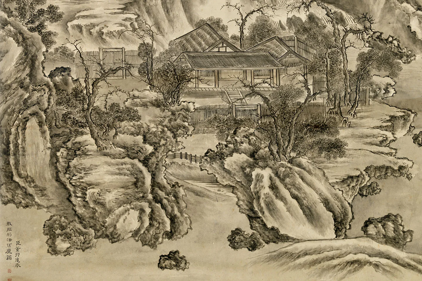 董邦达《仿荆浩匡庐图》局部 (5)