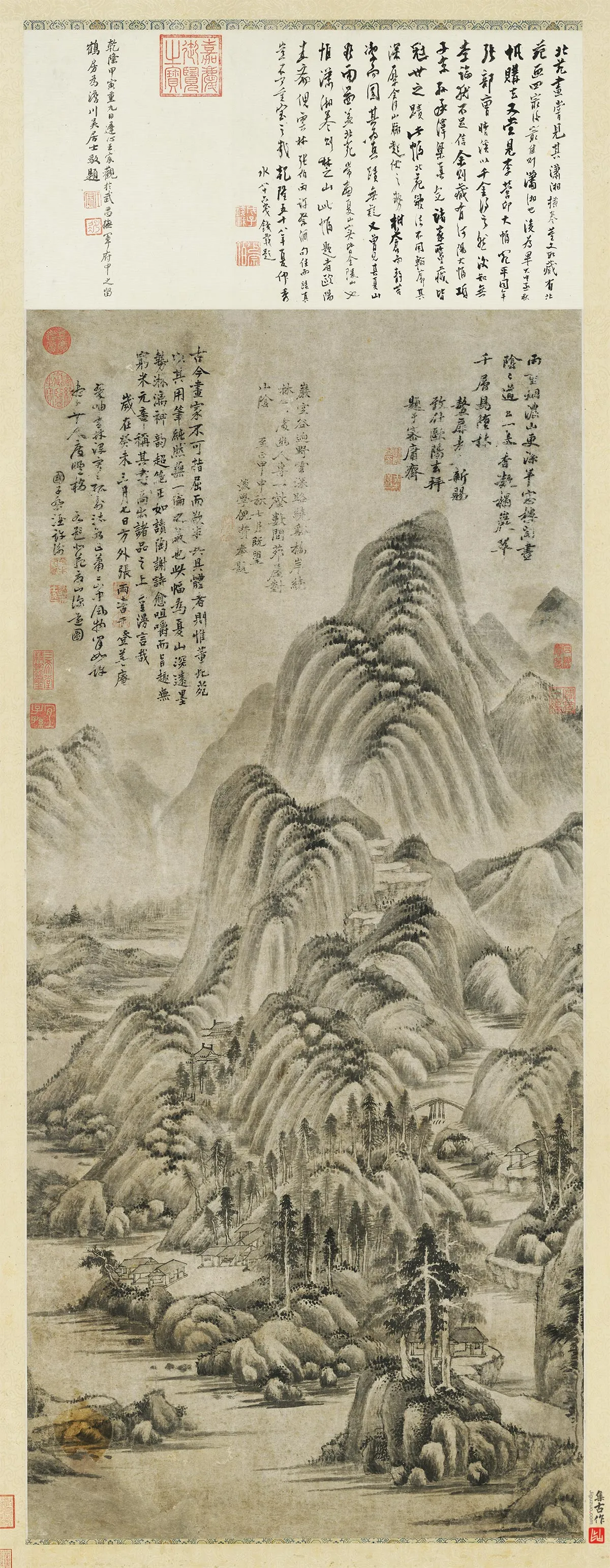 董源《夏山深远图》轴
