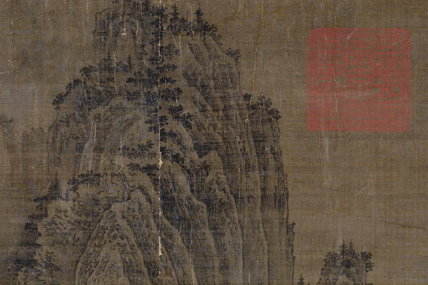 荆浩《匡庐图》局部 (9)