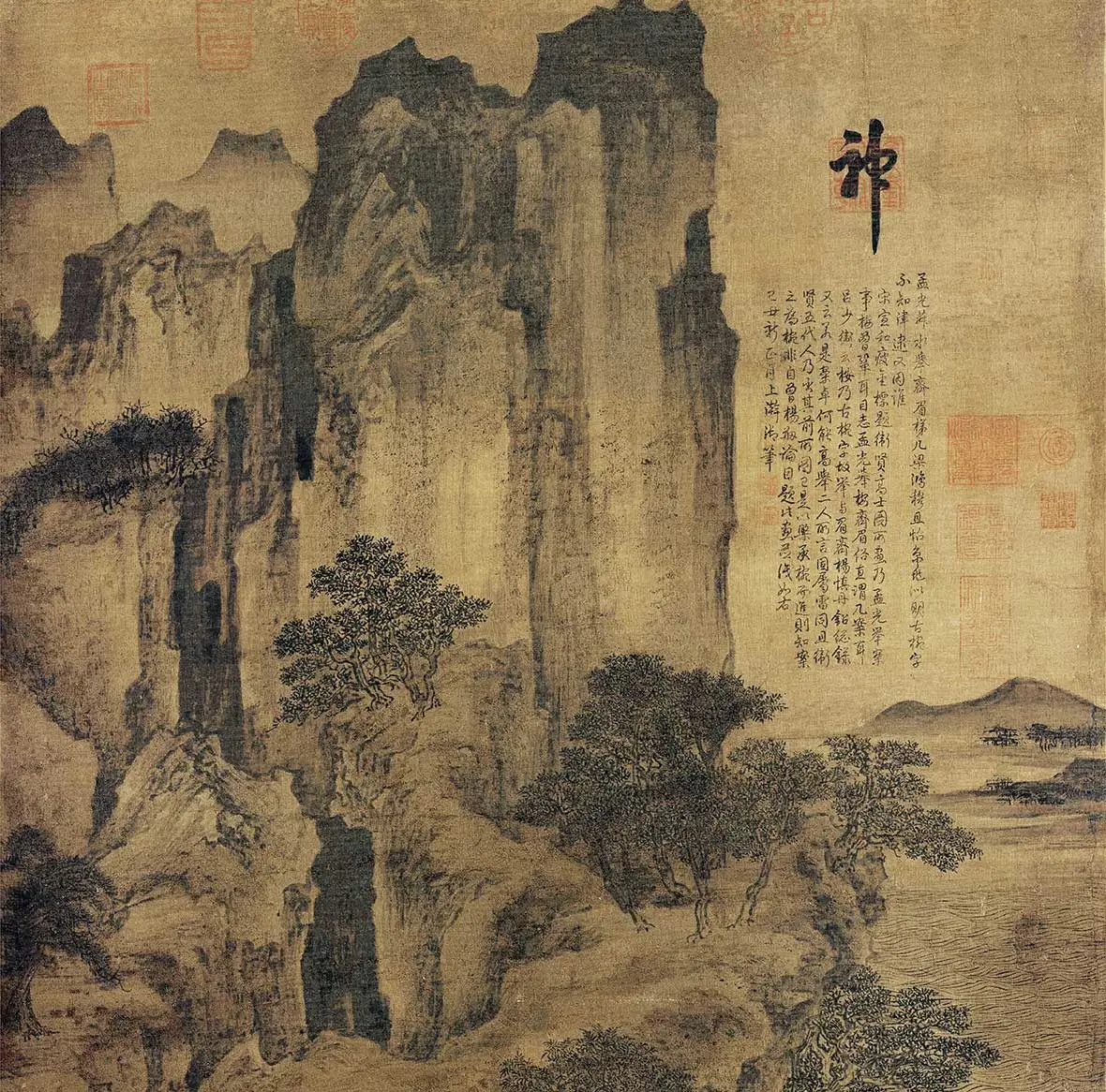 卫贤《高士图(梁伯鸾图)》_02