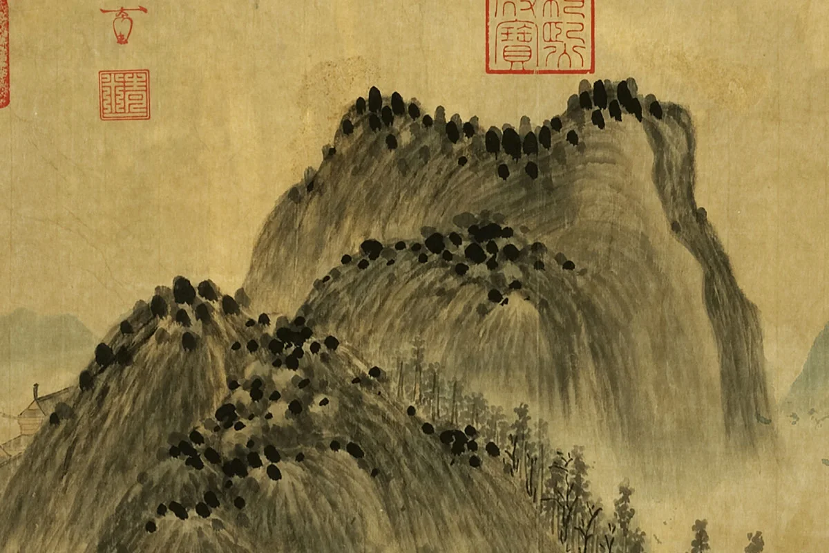 董源山水《招隐山图》局部 (2)