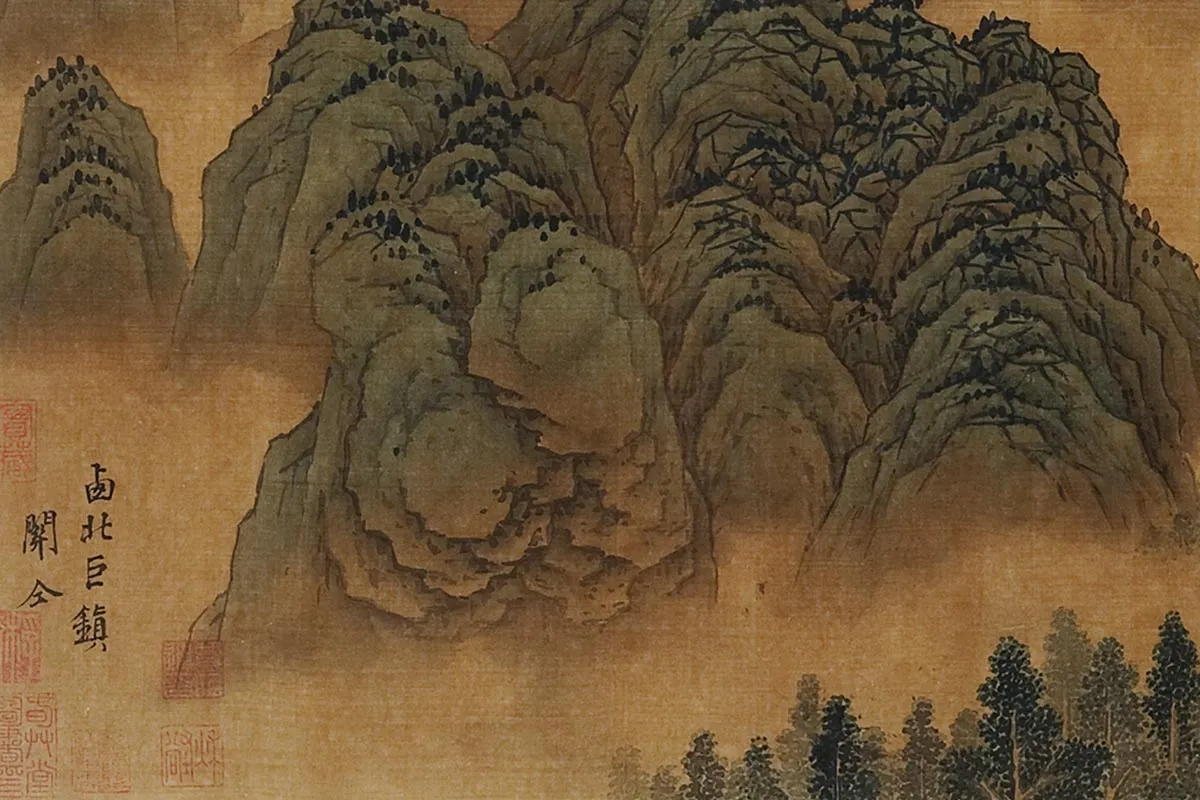 关仝青绿山水《西北巨镇图》局部 (1)