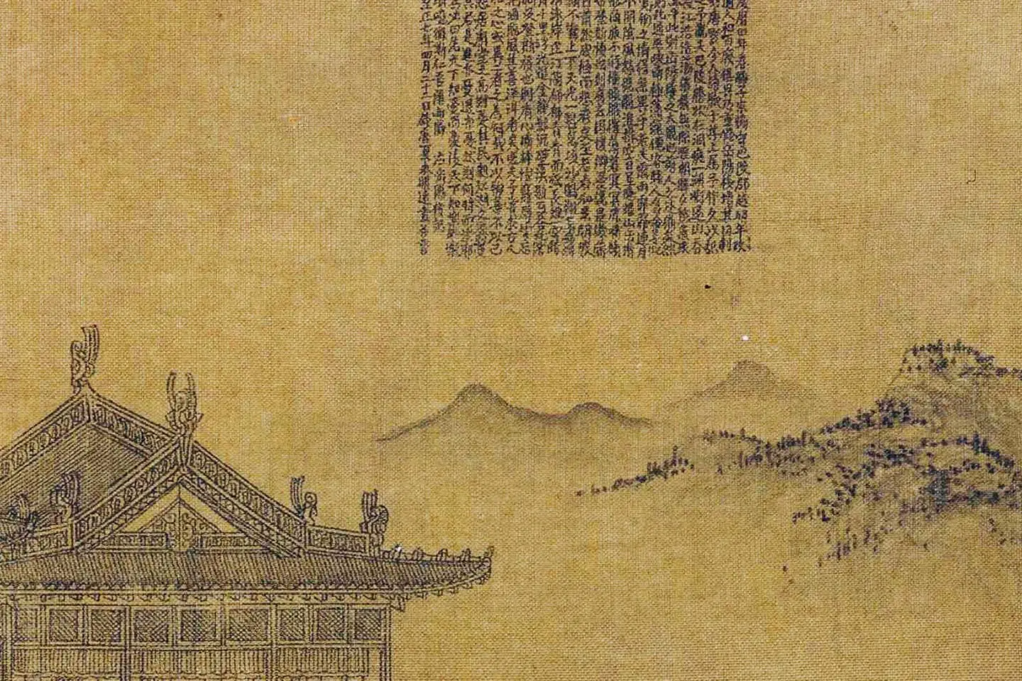 夏永界画《岳阳楼图》团扇页局部 (3)