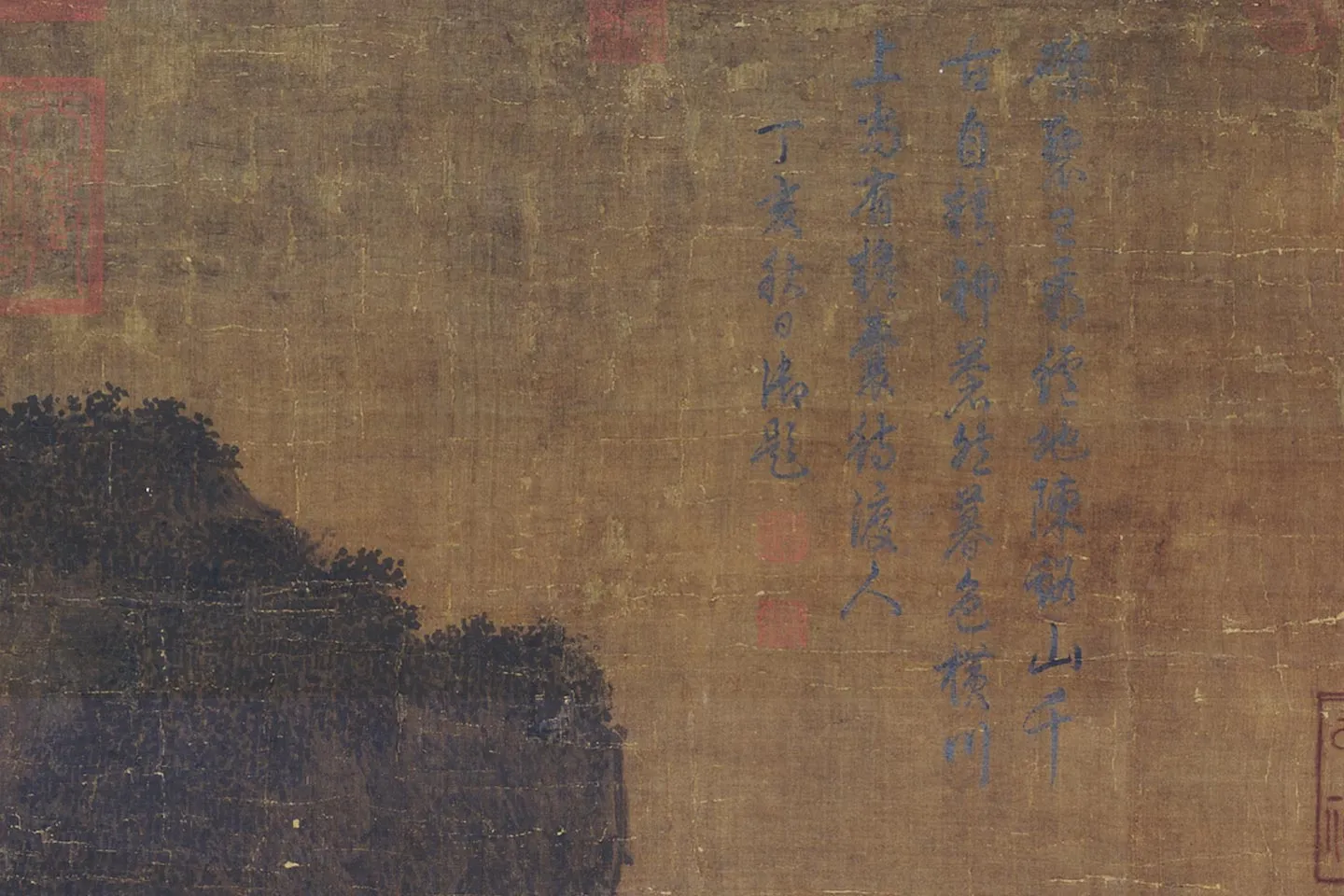 关仝山水画《山谿待渡图》局部(8)