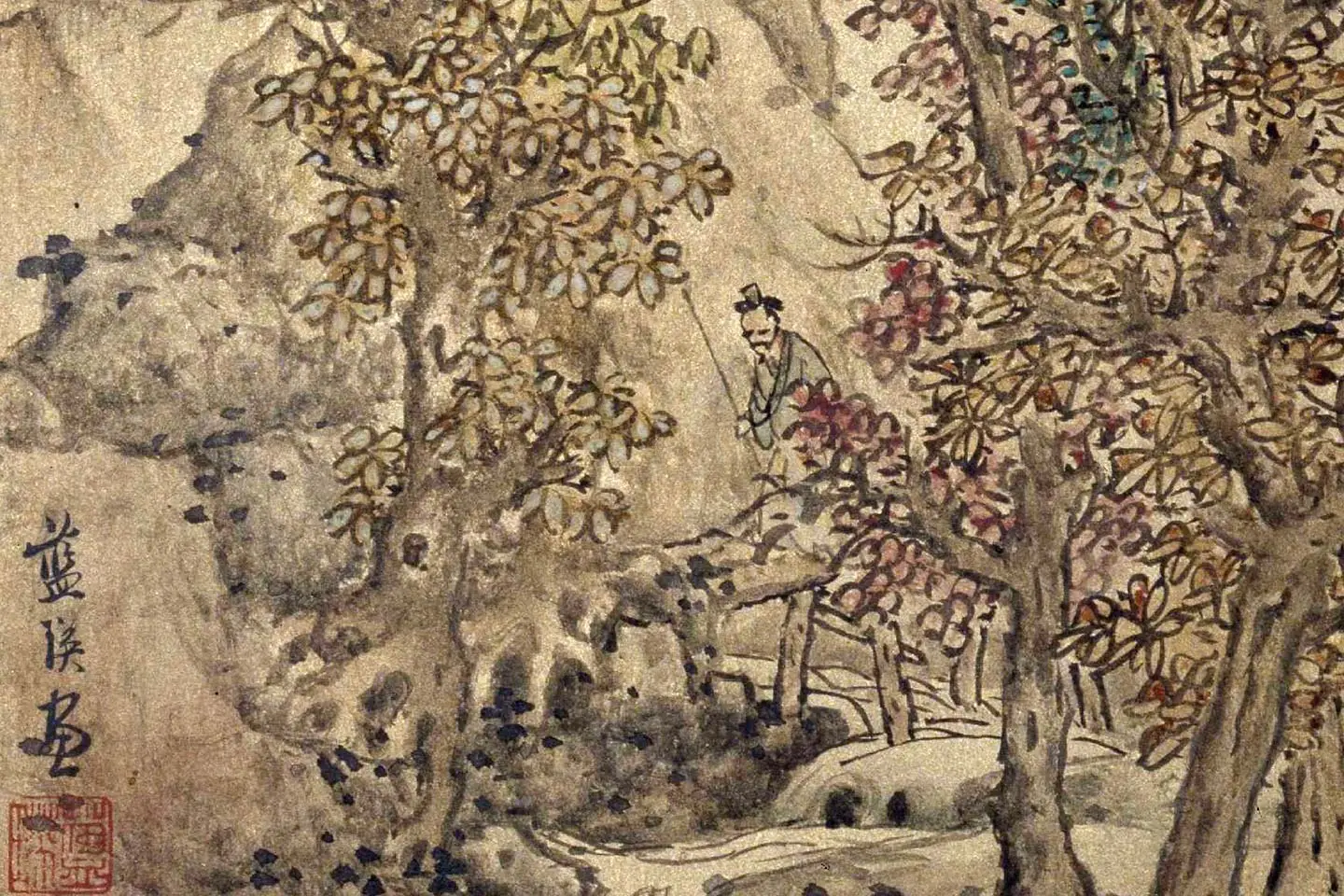 蓝瑛山水册页《澄观图》局部 (10)