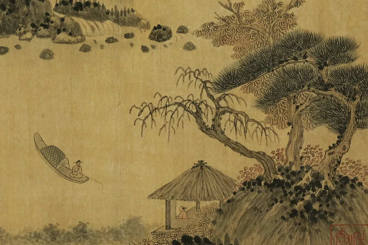 董源山水《化梭亭图》局部 (3)