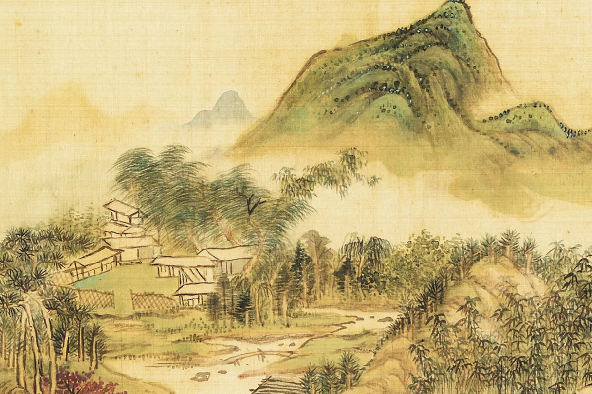 王敬铭田园山水局部 (4)