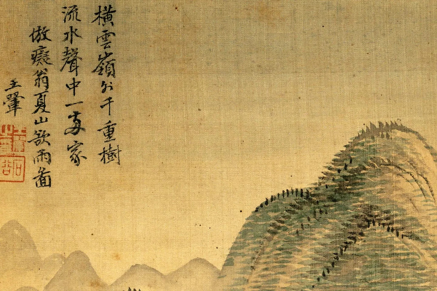 王翚仿黄公望夏山欲雨图局部-02