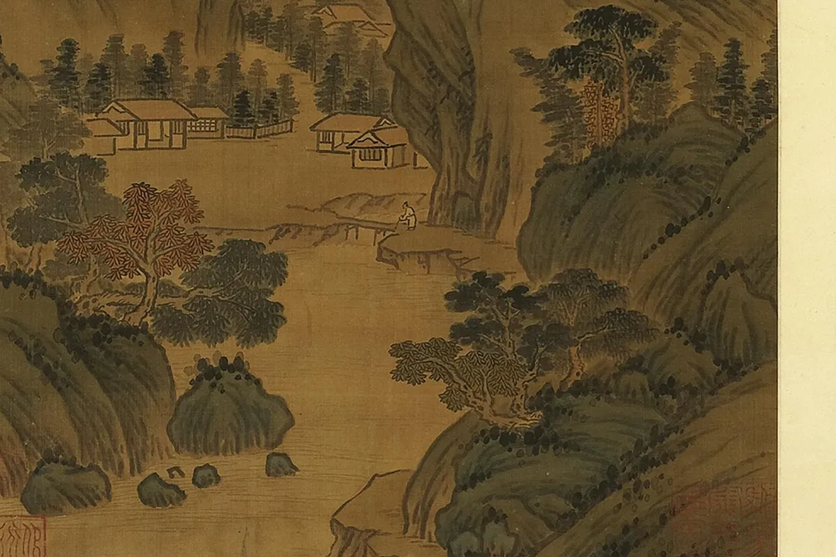 赵喦山水画《焦源晚霭图》局部-1