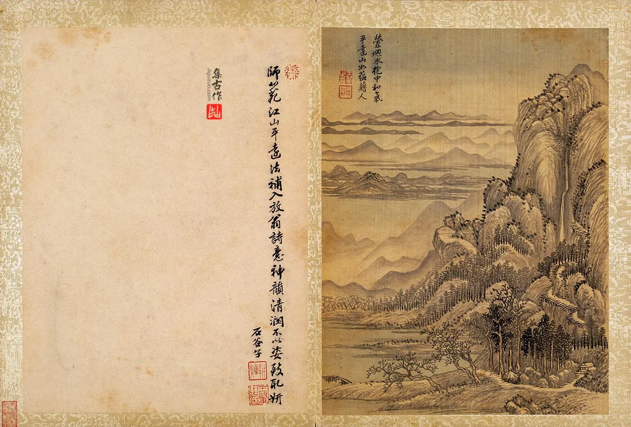 王翚山水画《江山平远图》