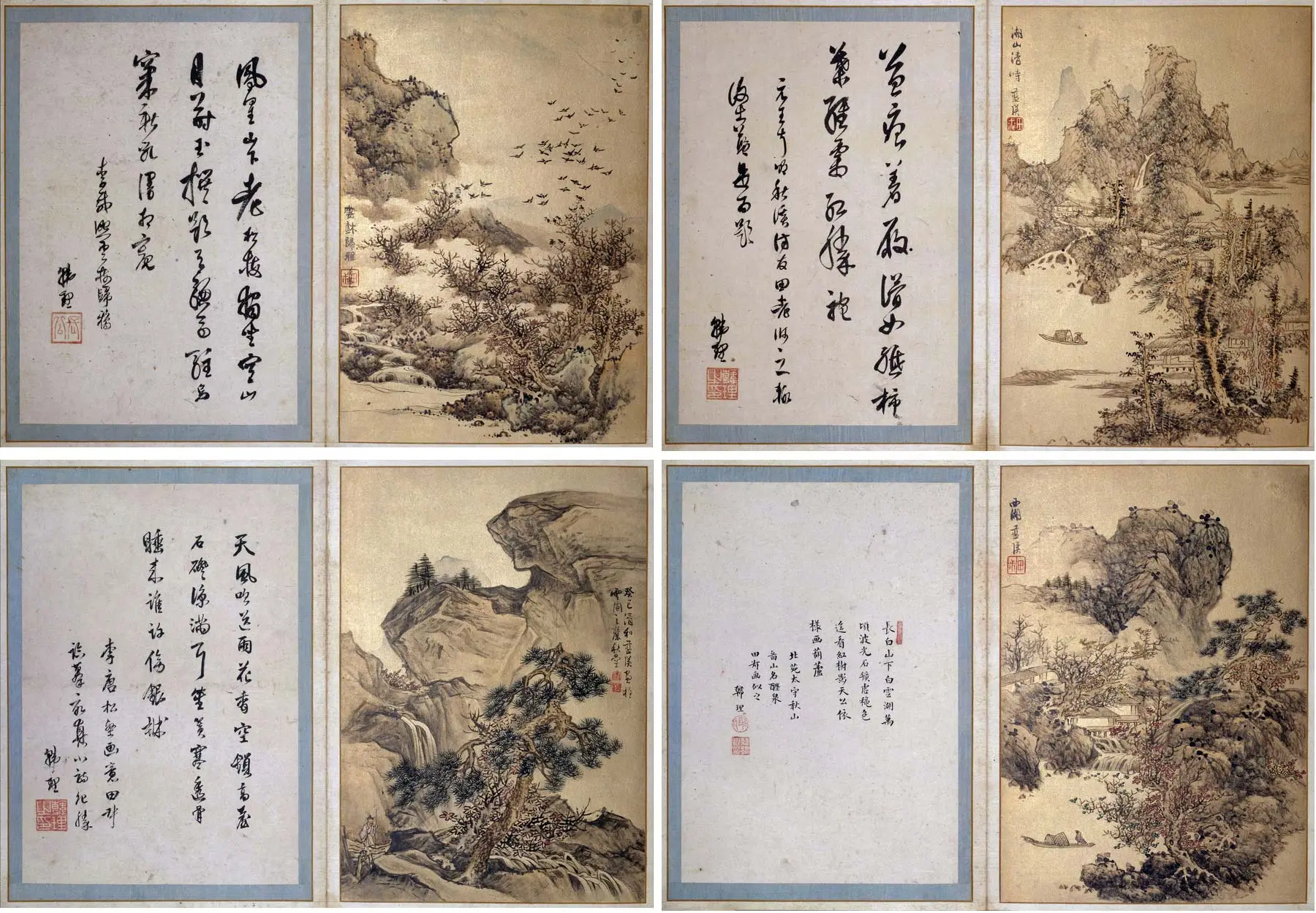 蓝瑛山水册页《澄观图》_01