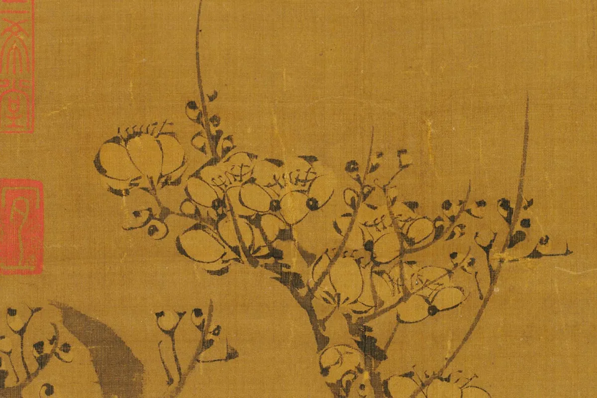 王冕画梅花《幽谷先春图》局部 (1)