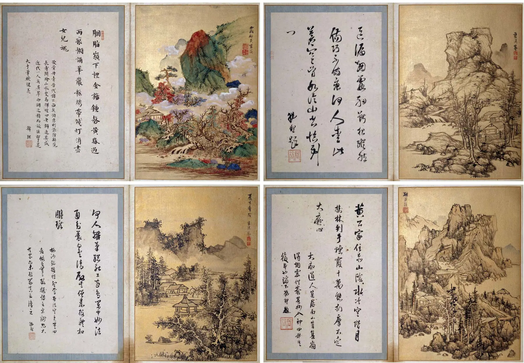 蓝瑛山水册页《澄观图》_02
