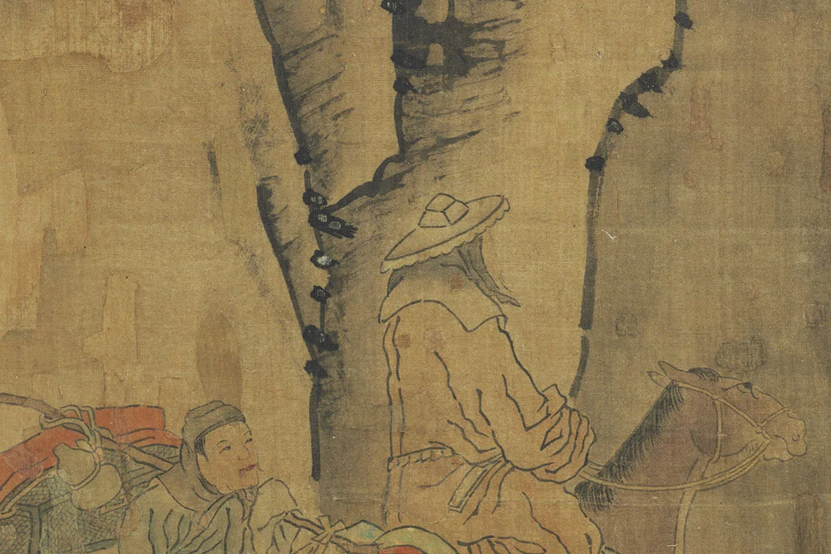 萧照《雪骑冲寒图》局部 (2)