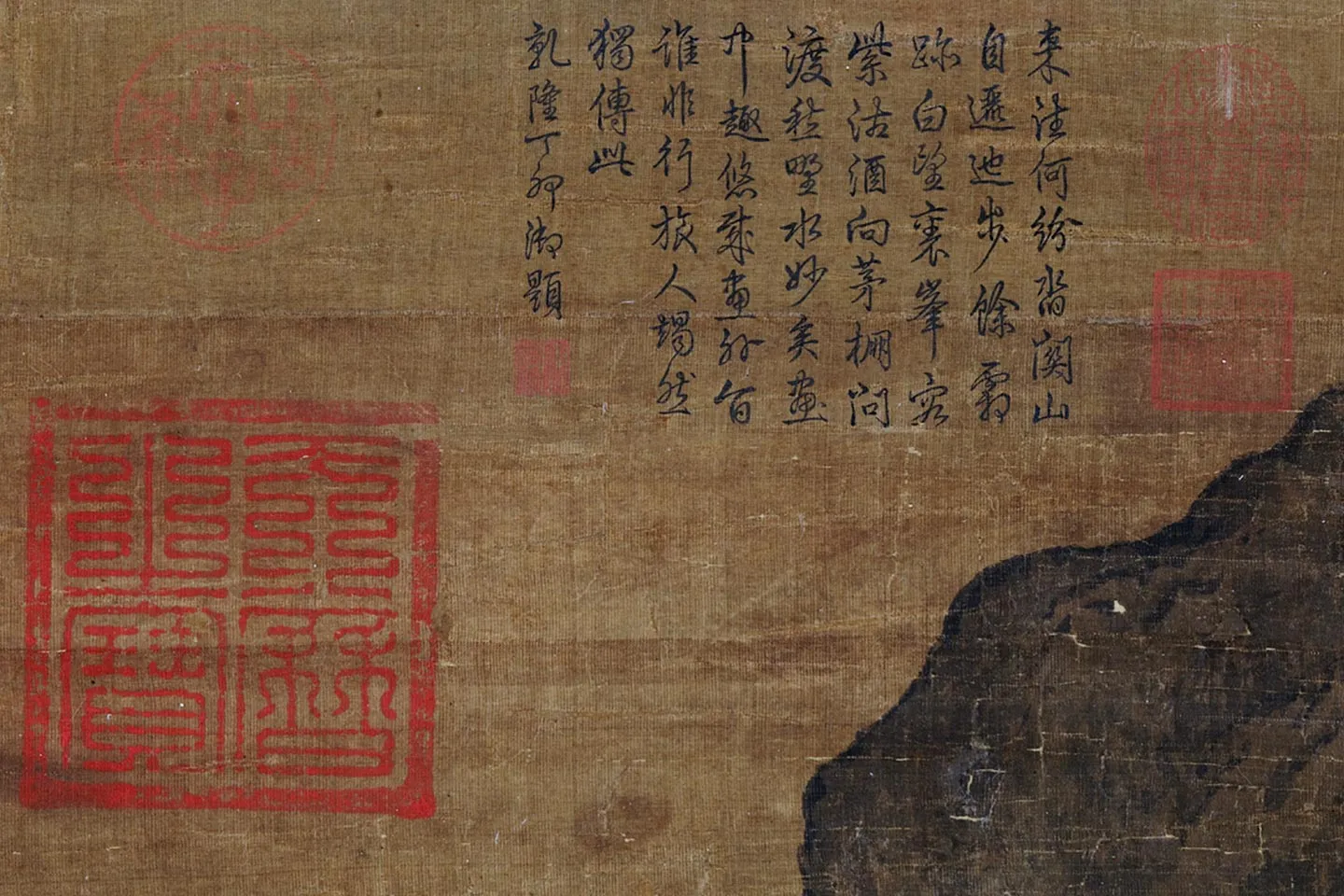 关仝《关山行旅图》局部 (12)