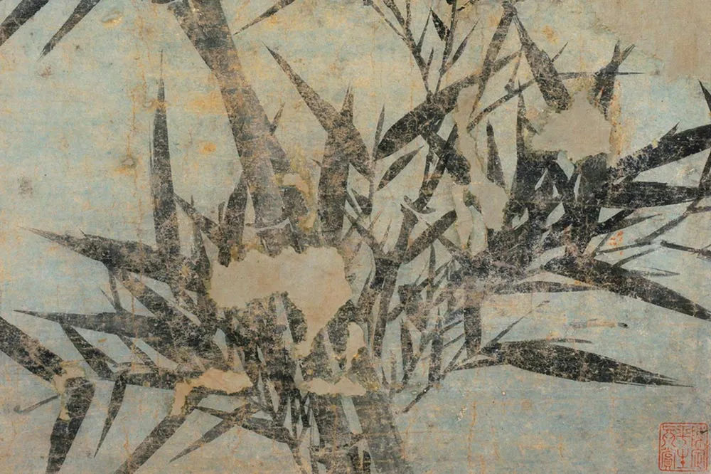 文同《琅玕挺秀图》局部 (2)