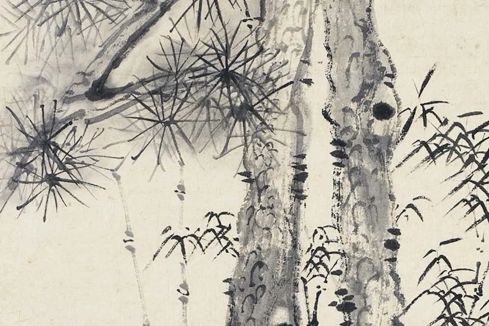 柯九思水墨画《三友清标图》局部 (2)