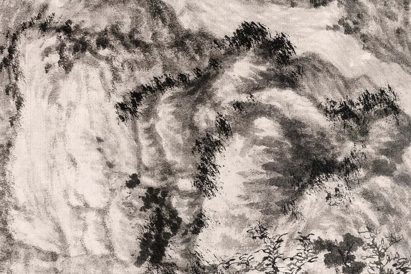 王蒙水墨山水画《青卞隐居图》局部 (4)