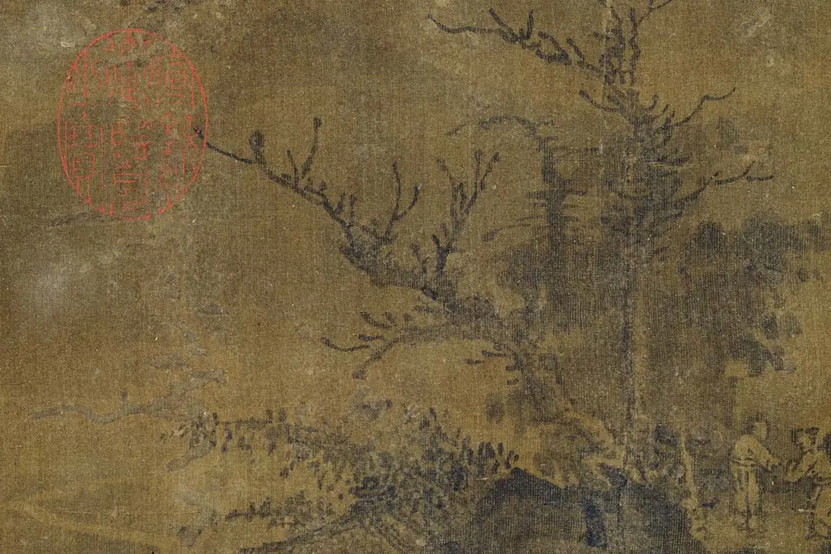 巨然《山亭问道图》局部 (2)