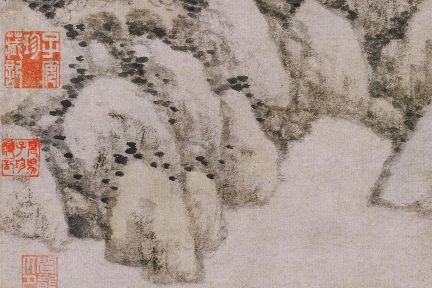 黄公望山水画《丹崖玉树图》高清大图局部 (1)