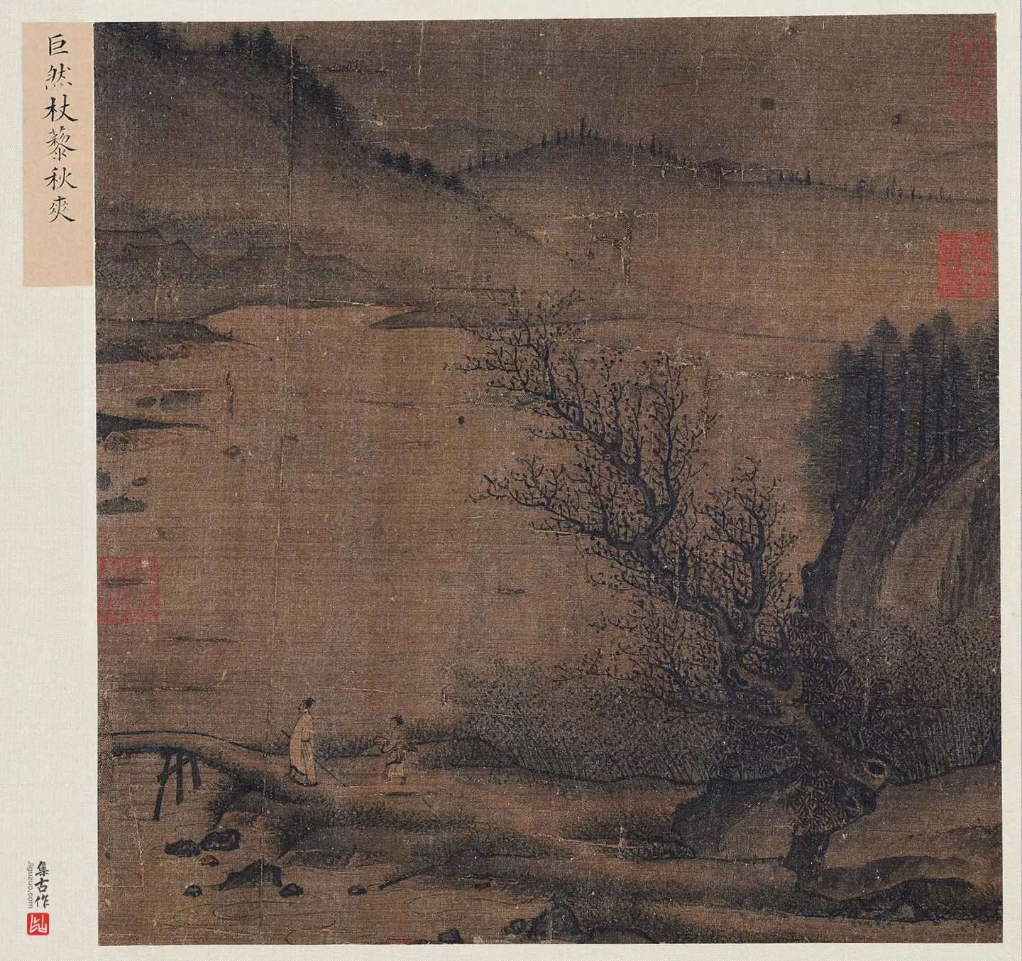 巨然山水人物画《杖藜秋爽图》页
