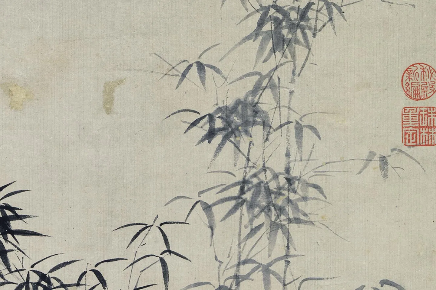 传柯九思《画观音大士图》局部 (5)