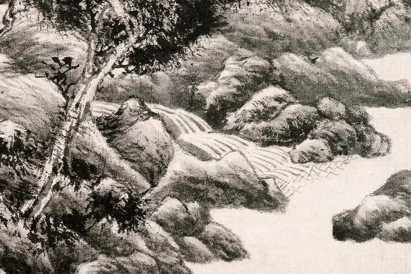 王蒙水墨山水画《青卞隐居图》局部 (10)