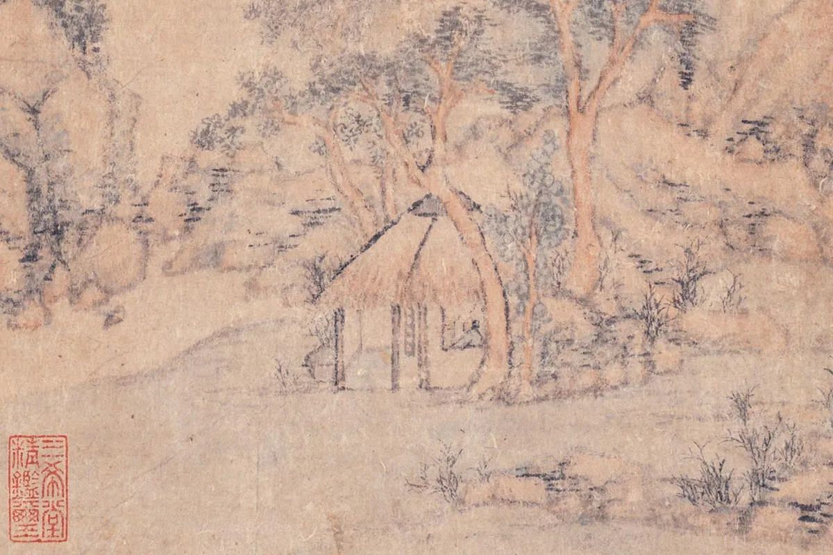 传黄公望《小年庵图》局部 (2)