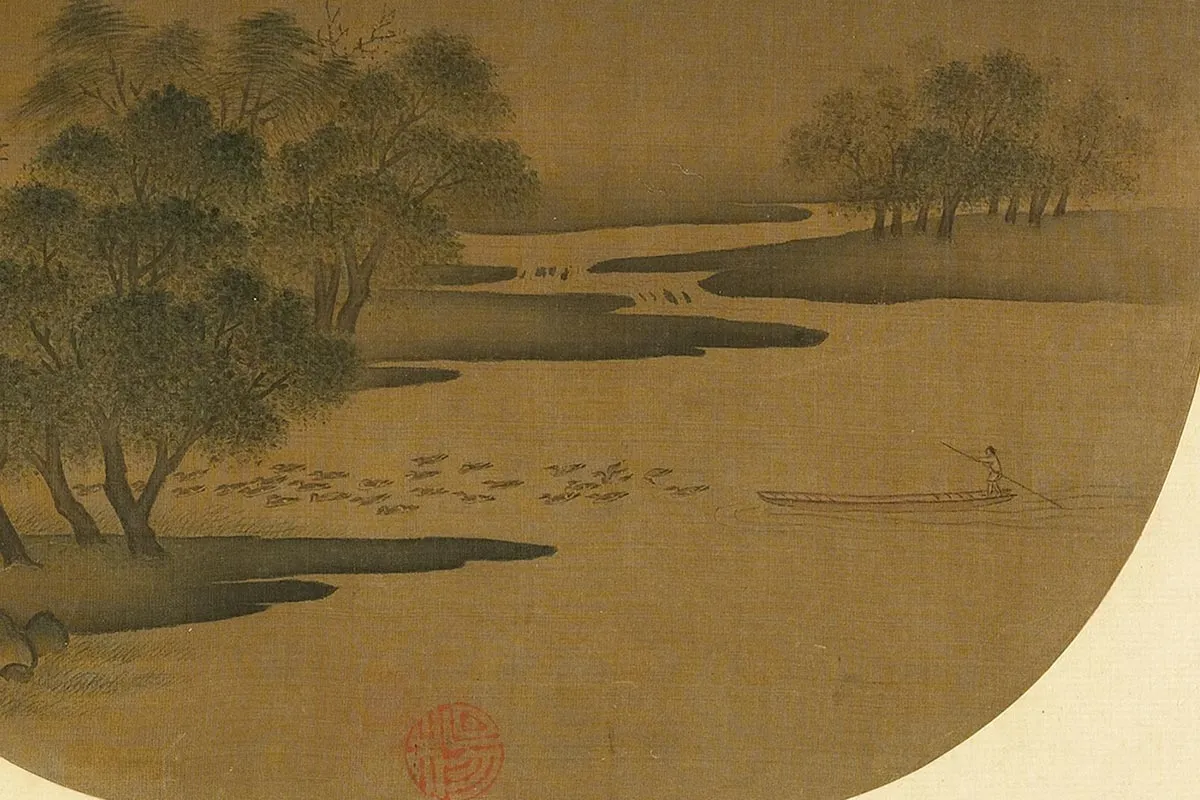 惠崇山水画《春湖放鸭图》局部 (1)