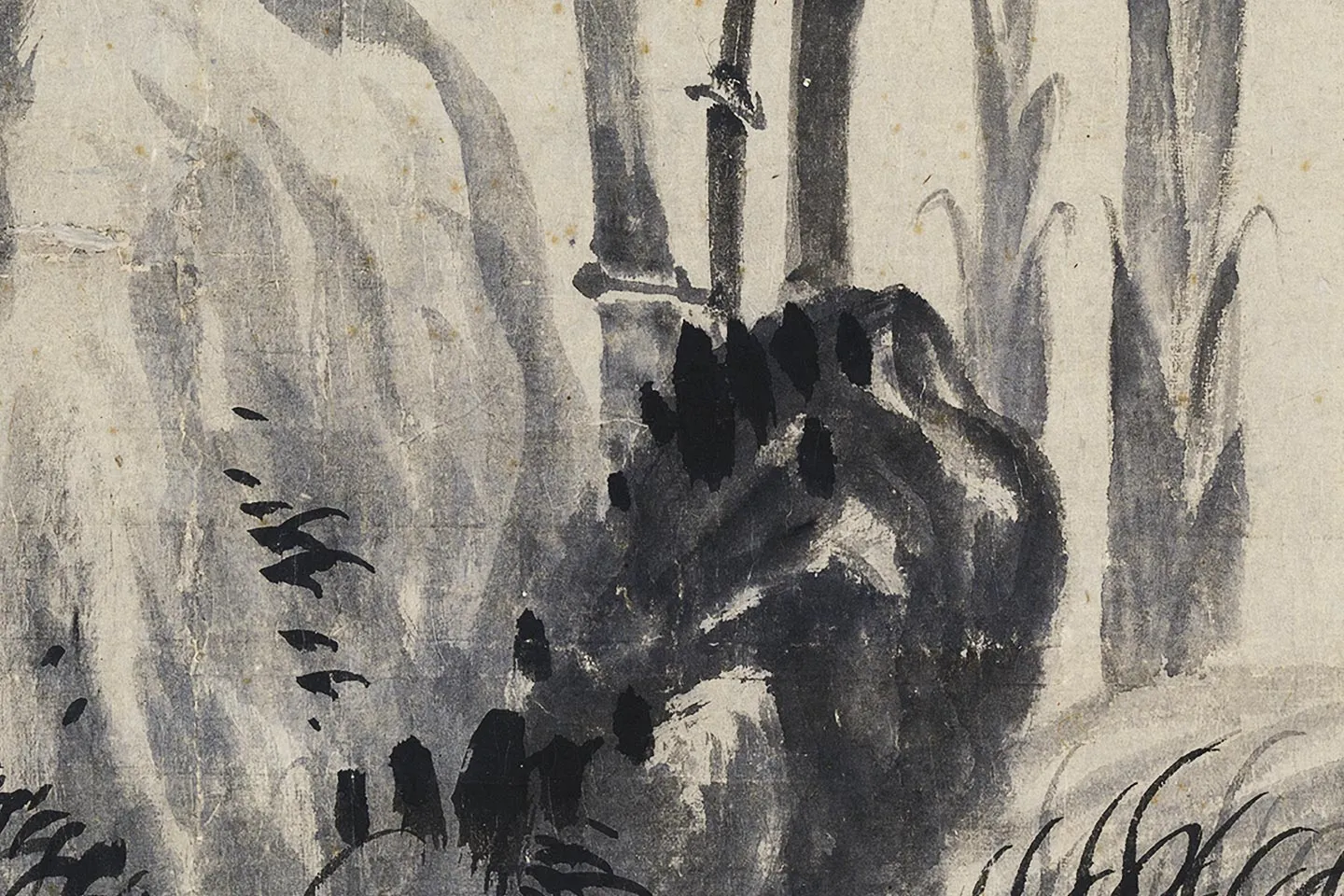 柯九思水墨《画竹》局部 (8)